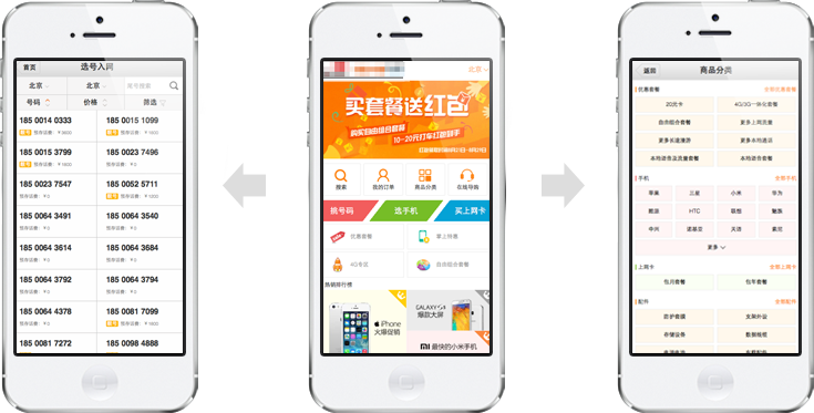 鋁箔紙廠家